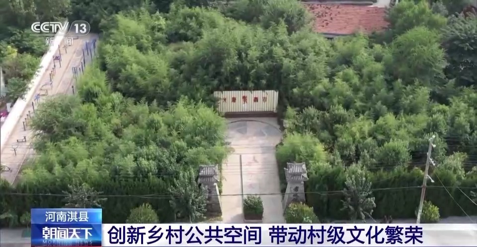 99棋牌游戏