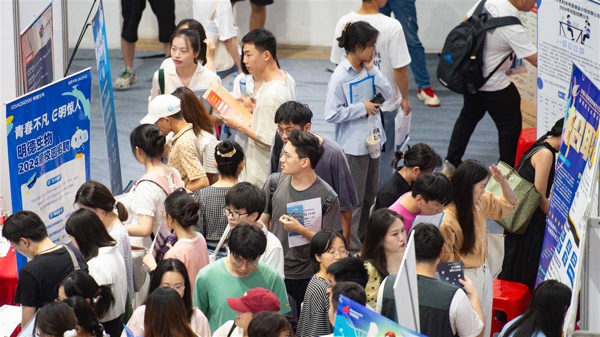 威尼斯欢乐娱人城官网入口